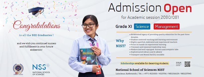 NIST National School of Sciences