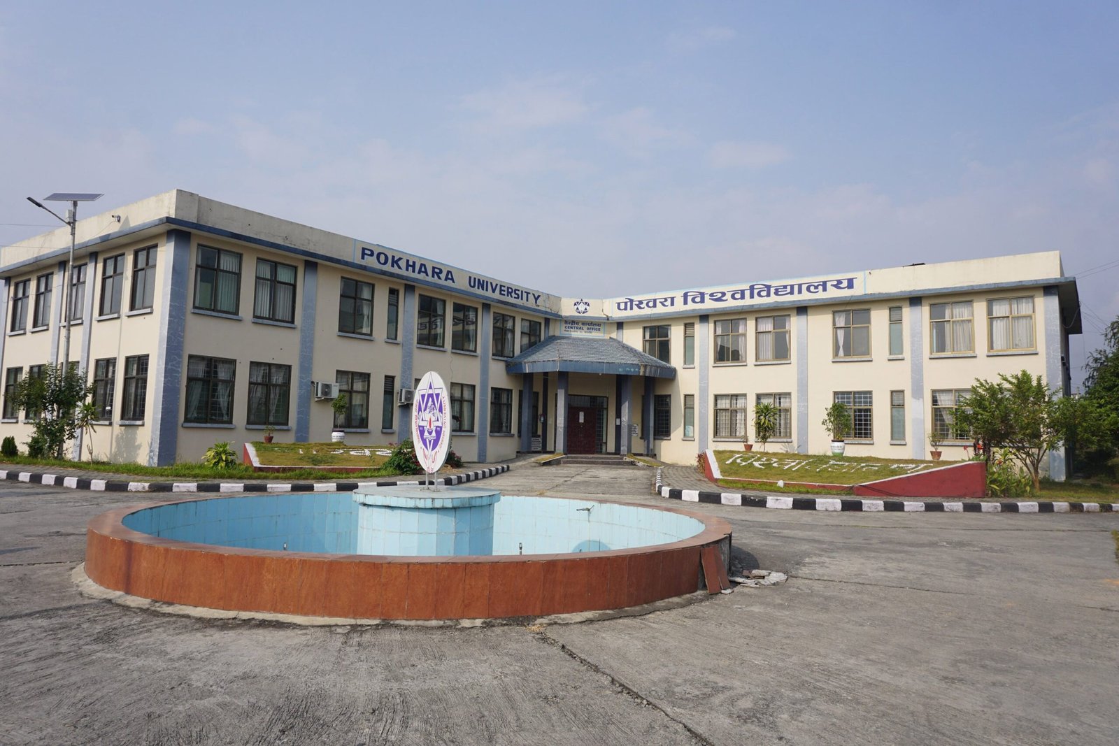 Pokhara University