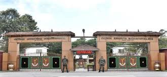 sainik-awasiya-mahavidyalaya-scholarship-bestcollegein