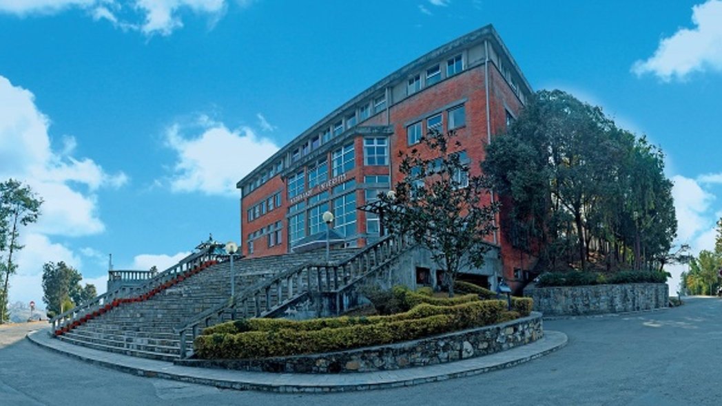 Kathmandu University