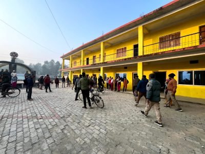 Balaha Multiple Campus