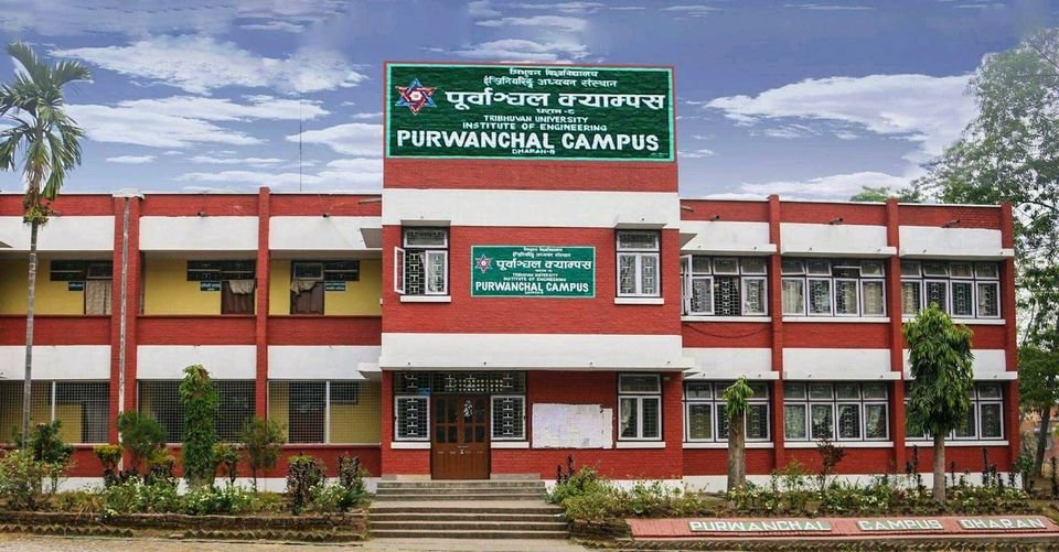 Purwanchal Campus