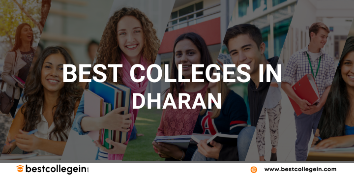 best colleges in dharan