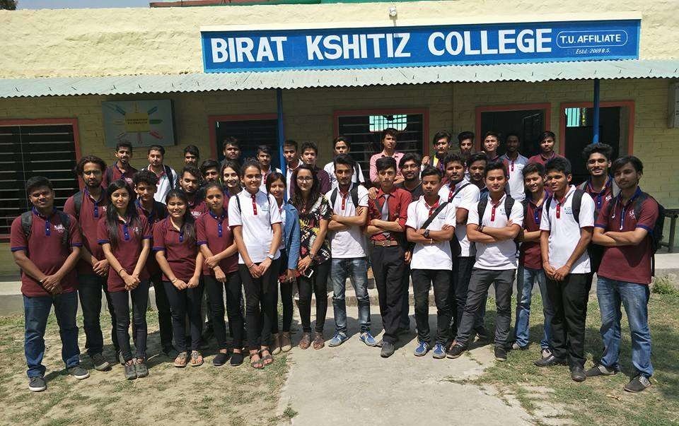 birat_kshitiz_college_bestcollegein