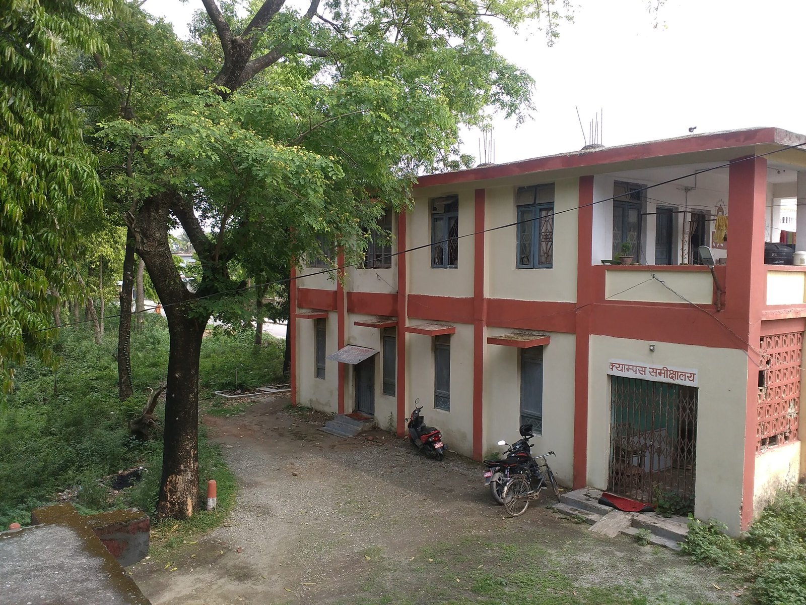 mahendra_morang_campus_bestcollegein