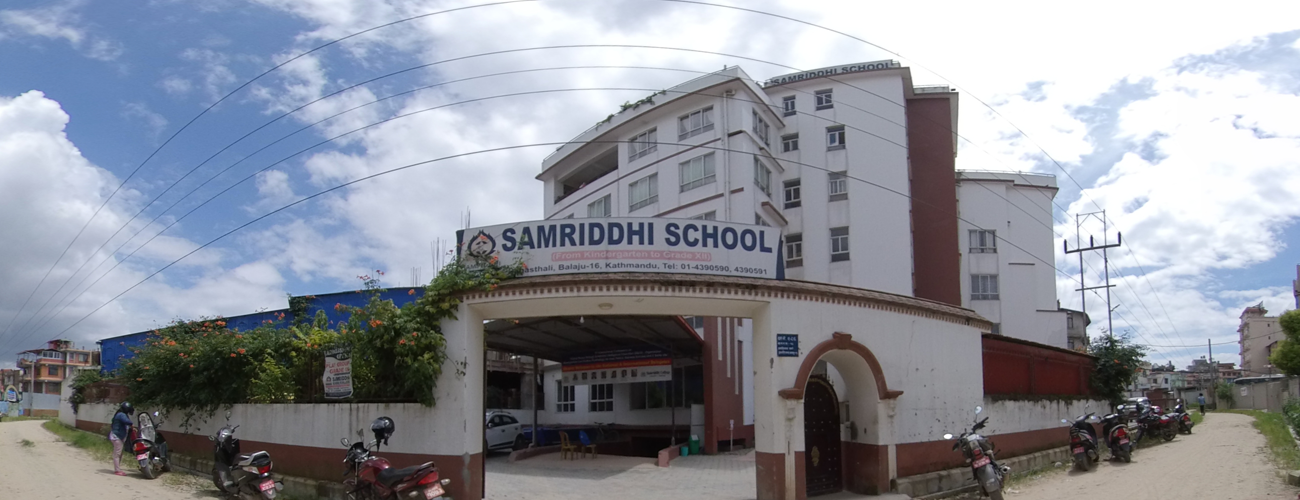 samriddhi-college-bestcollegein