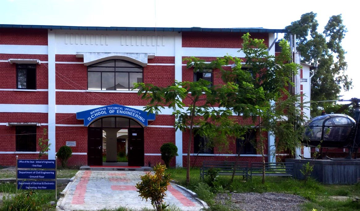 school-of-engineering-manmohan-Technical-University-bestcollegein