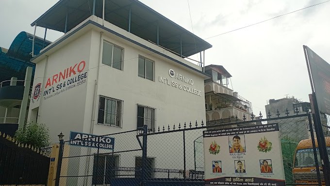 Arniko International SS/College