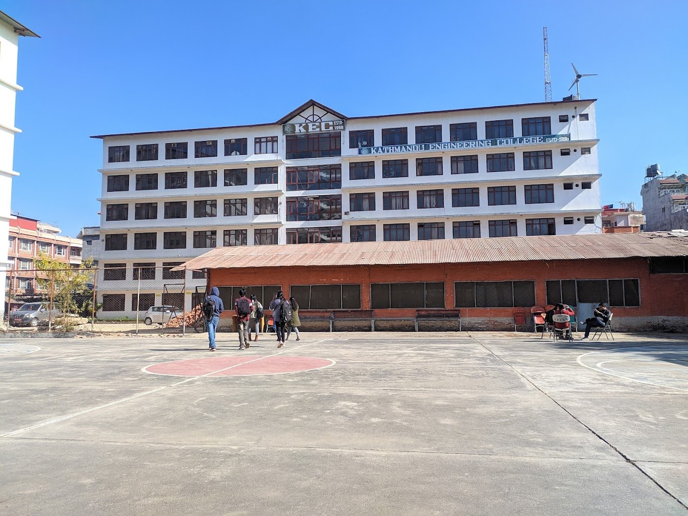 kathmandu engineering college