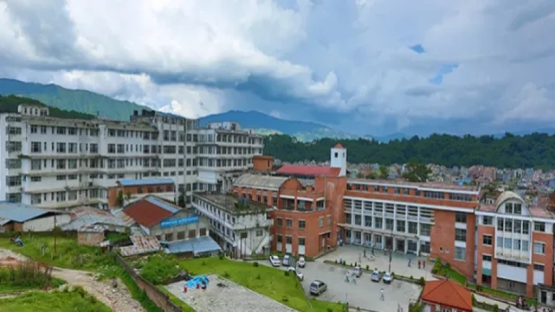 nepal medical college